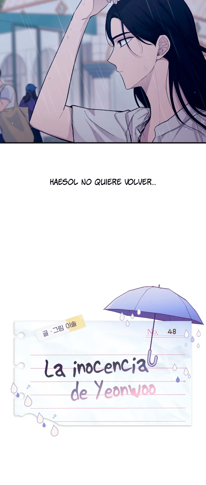 La Inocencia de Yeonwoo Capitulo 48 página 16