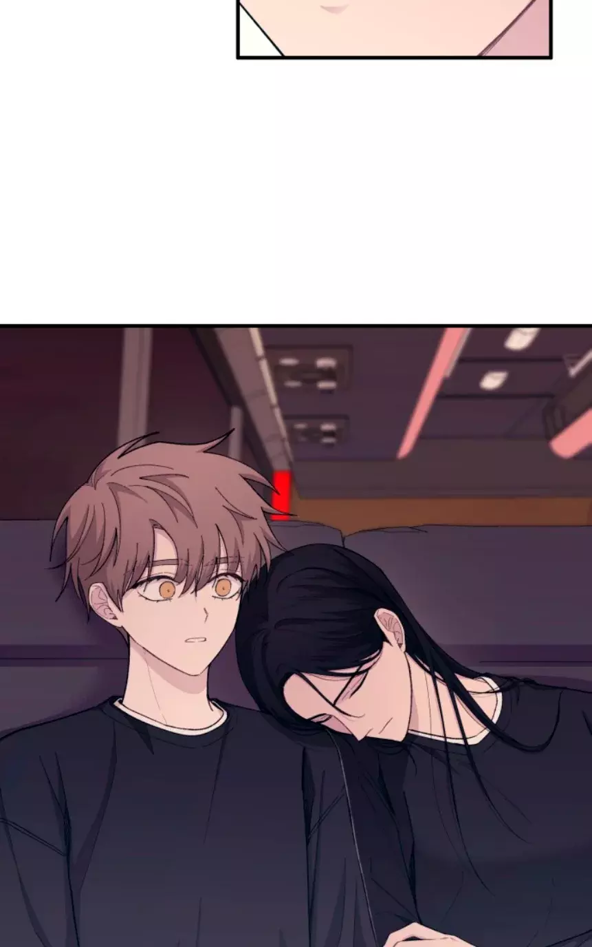 La Inocencia de Yeonwoo Capitulo 49 página 70