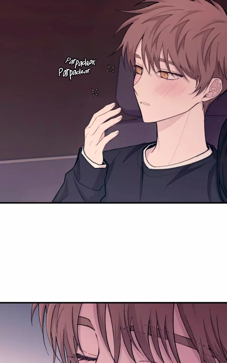 La Inocencia de Yeonwoo Capitulo 49 página 72