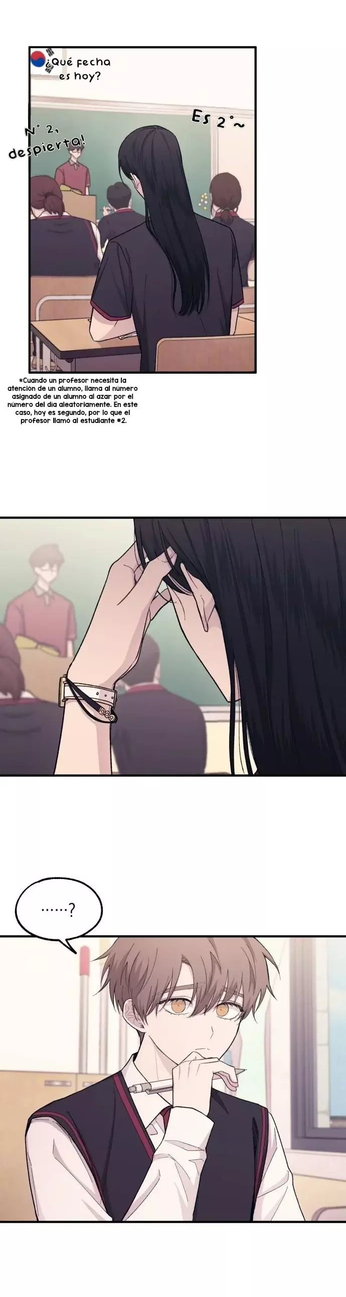 La Inocencia de Yeonwoo Capitulo 50 página 13