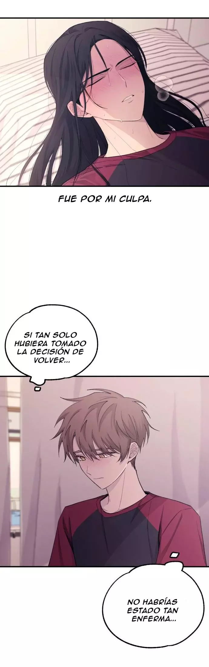 La Inocencia de Yeonwoo Capitulo 51 página 23