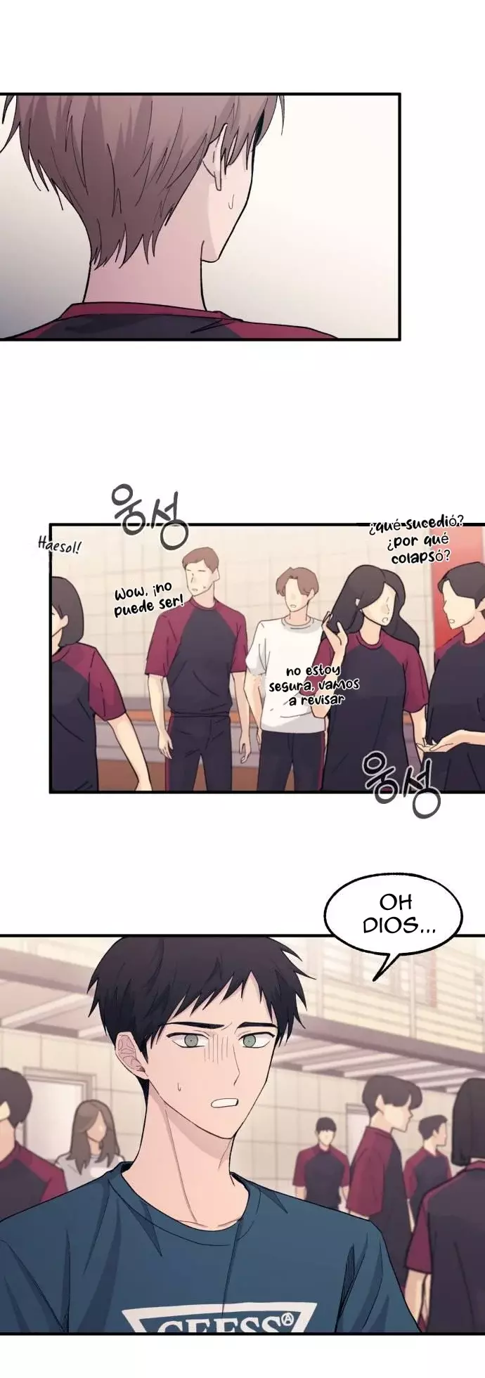 La Inocencia de Yeonwoo Capitulo 51 página 3
