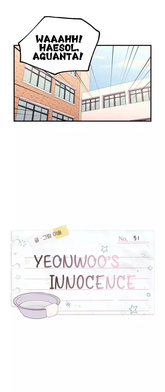 La Inocencia de Yeonwoo Capitulo 51 página 9