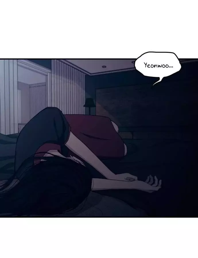 La Inocencia de Yeonwoo Capitulo 52 página 14