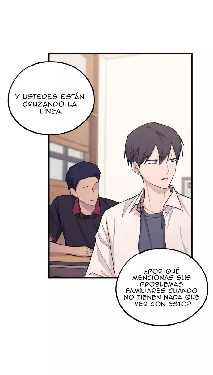 La Inocencia de Yeonwoo Capitulo 52 página 34