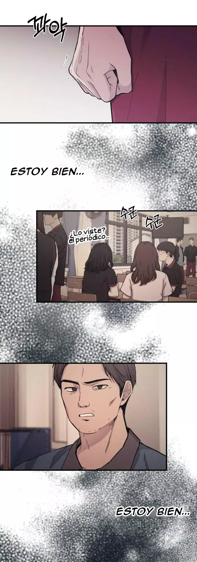 La Inocencia de Yeonwoo Capitulo 52 página 73