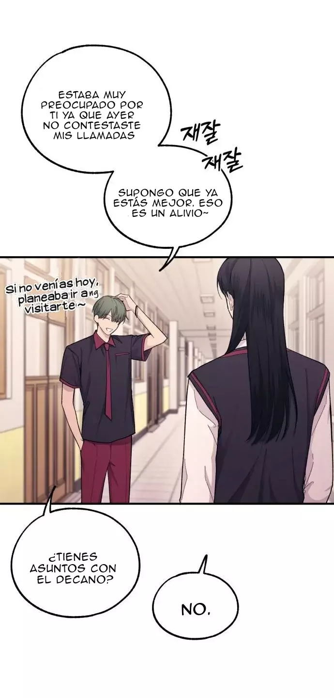 La Inocencia de Yeonwoo Capitulo 52 página 77