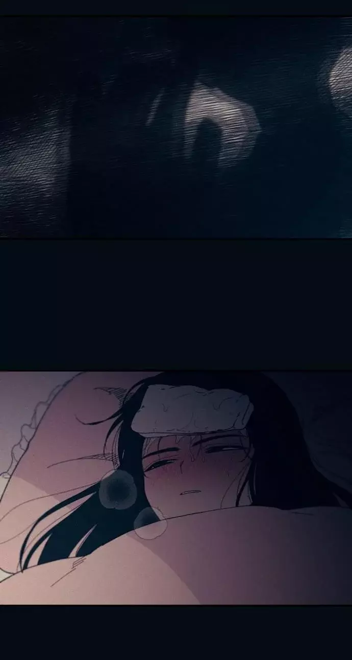 La Inocencia de Yeonwoo Capitulo 52 página 9