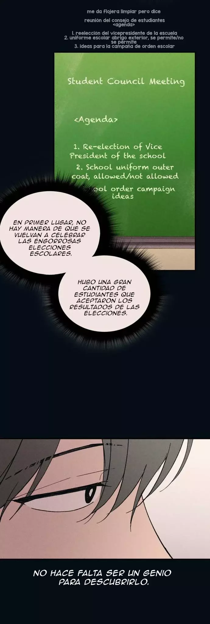 La Inocencia de Yeonwoo Capitulo 53 página 24