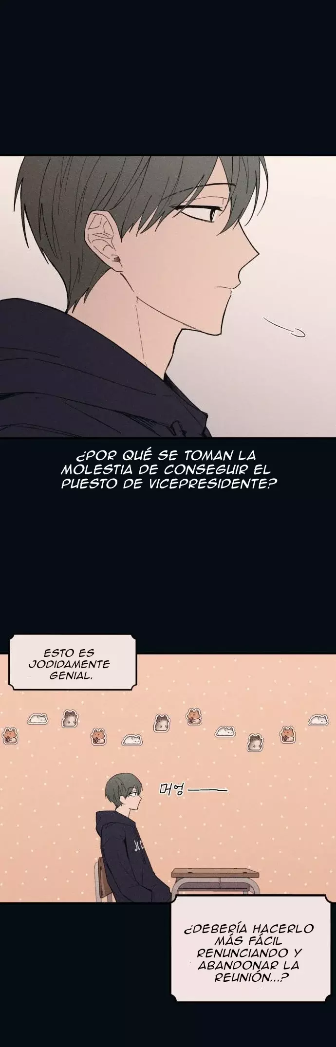 La Inocencia de Yeonwoo Capitulo 53 página 31