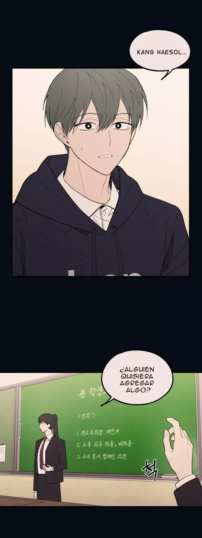 La Inocencia de Yeonwoo Capitulo 53 página 48