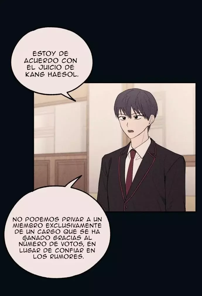 La Inocencia de Yeonwoo Capitulo 53 página 49