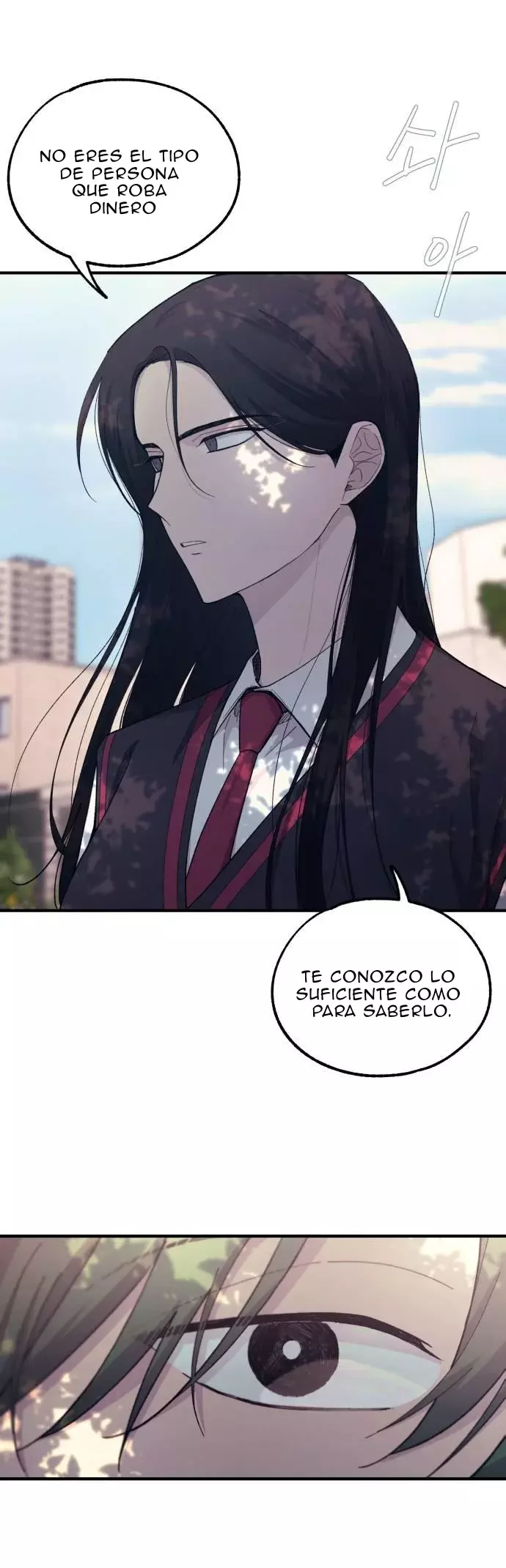 La Inocencia de Yeonwoo Capitulo 53 página 6