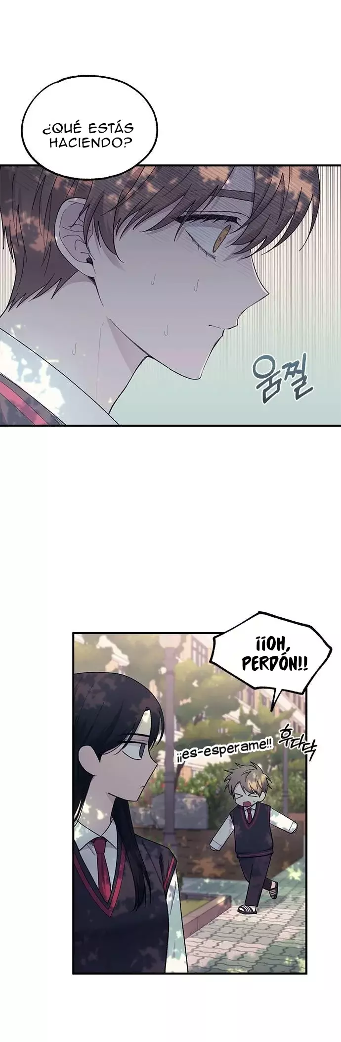 La Inocencia de Yeonwoo Capitulo 54 página 18