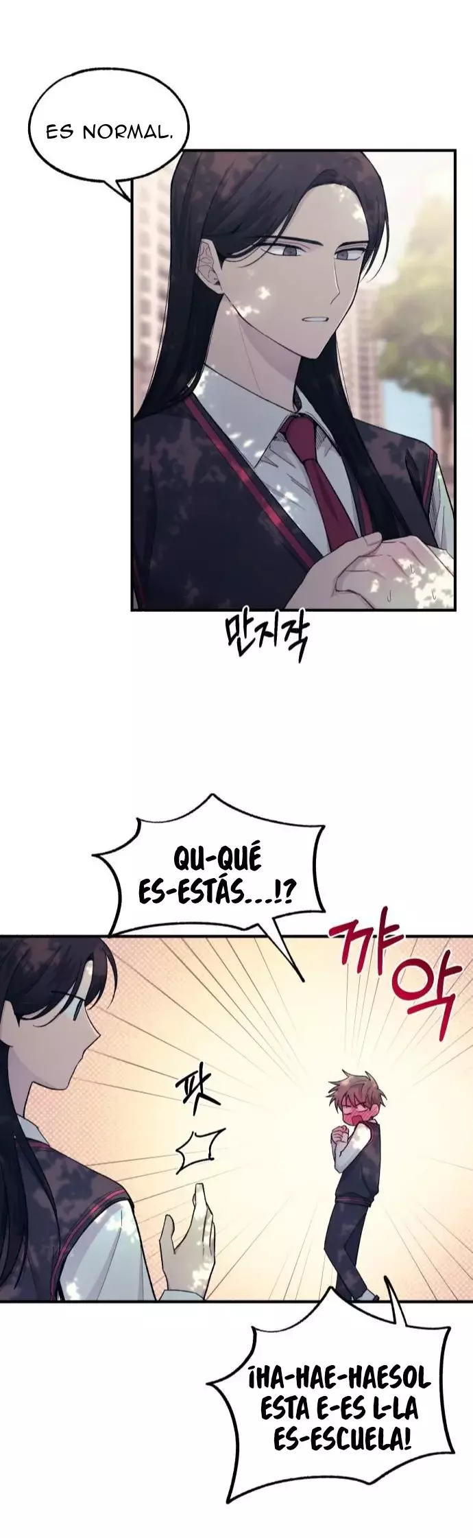 La Inocencia de Yeonwoo Capitulo 54 página 35