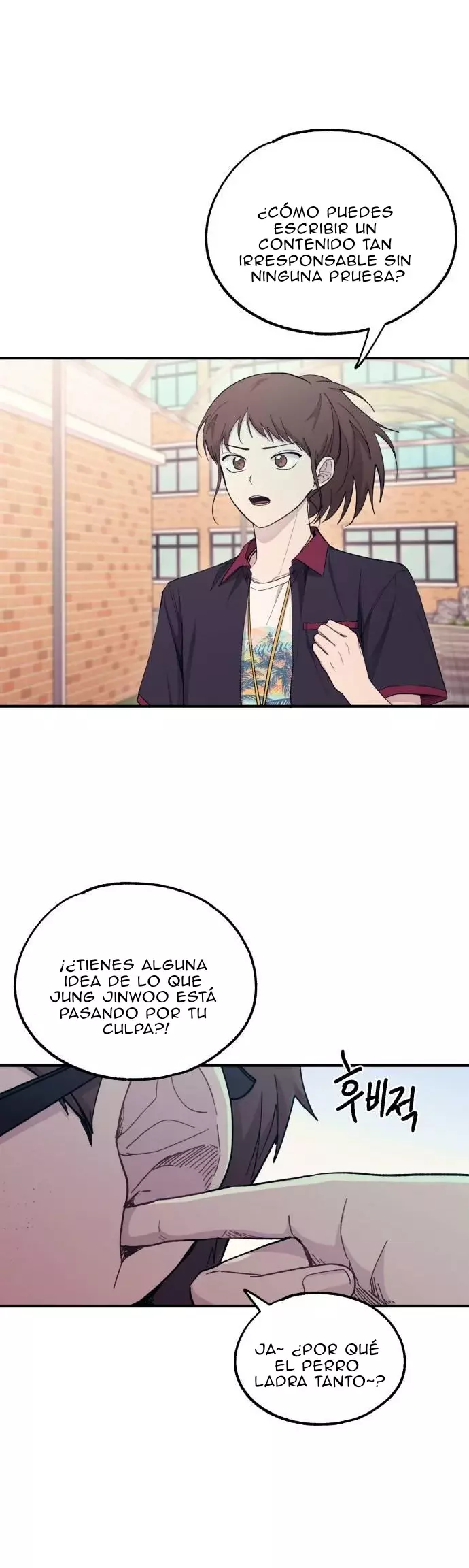 La Inocencia de Yeonwoo Capitulo 54 página 40