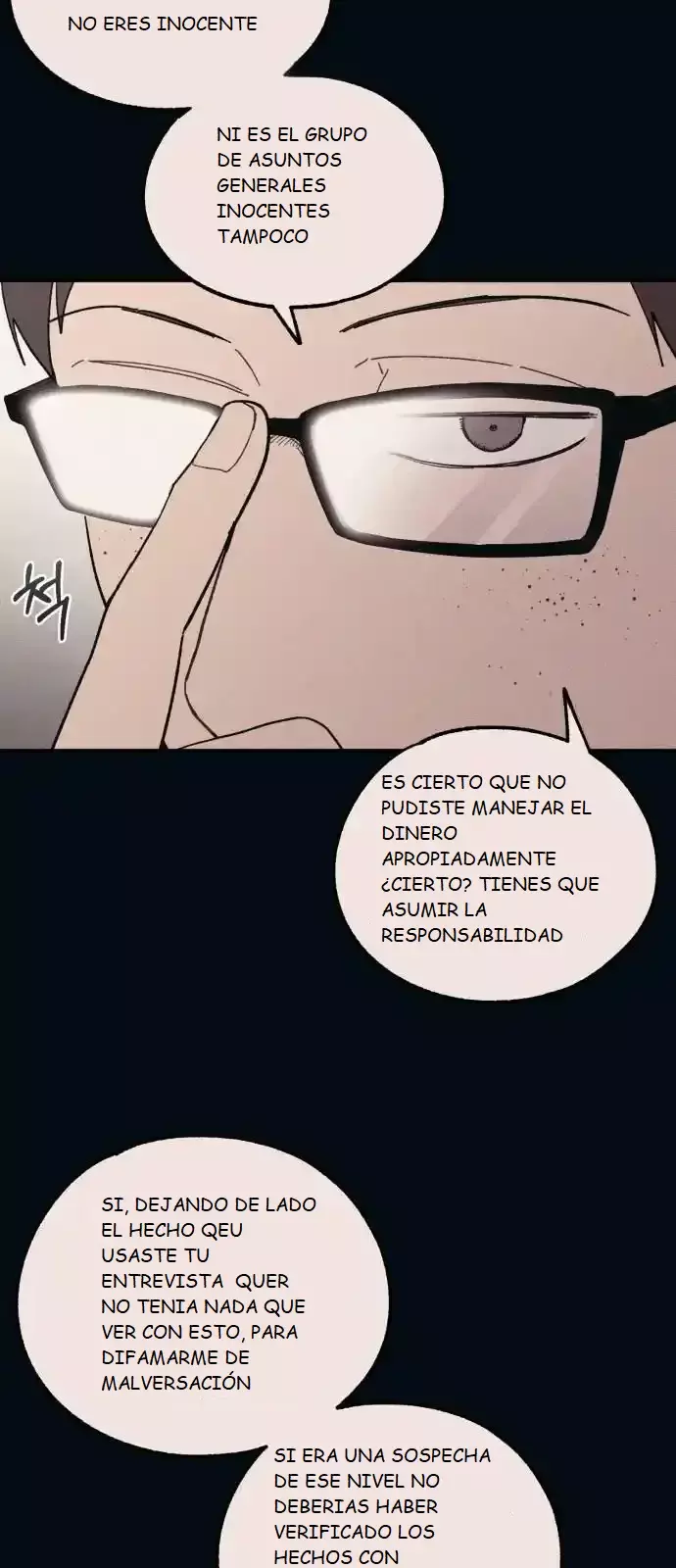 La Inocencia de Yeonwoo Capitulo 55 página 15