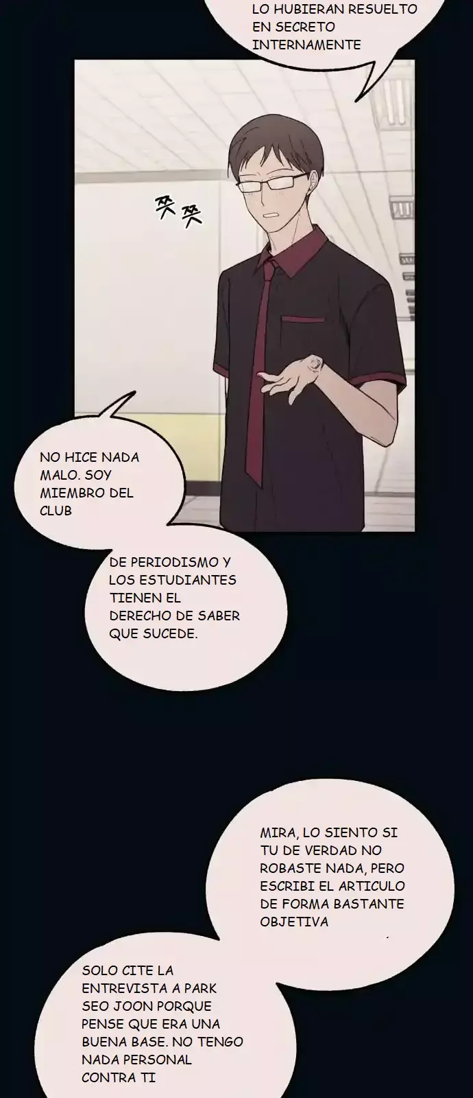 La Inocencia de Yeonwoo Capitulo 55 página 17