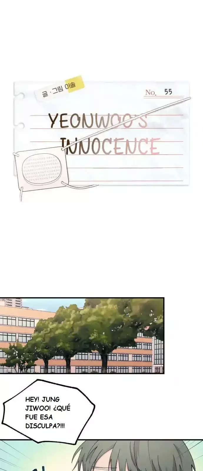 La Inocencia de Yeonwoo Capitulo 55 página 2