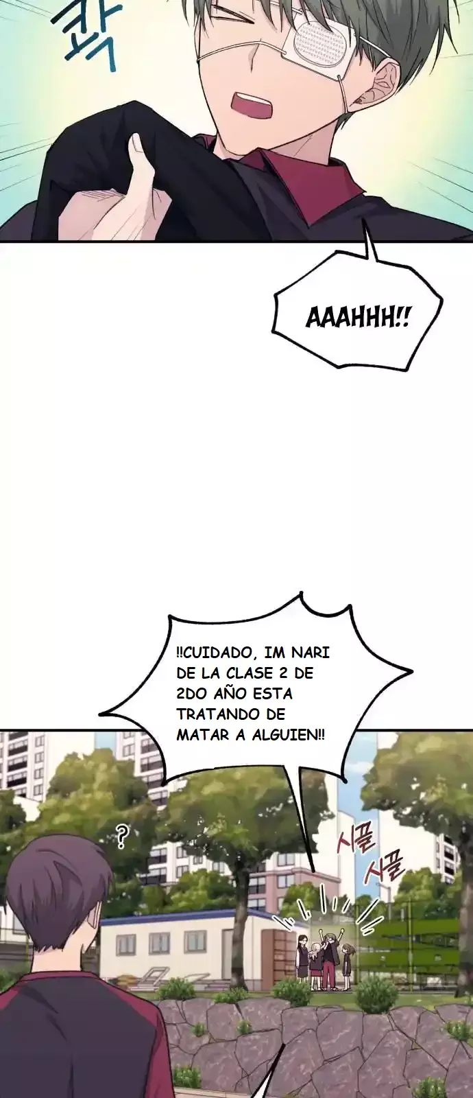 La Inocencia de Yeonwoo Capitulo 55 página 3