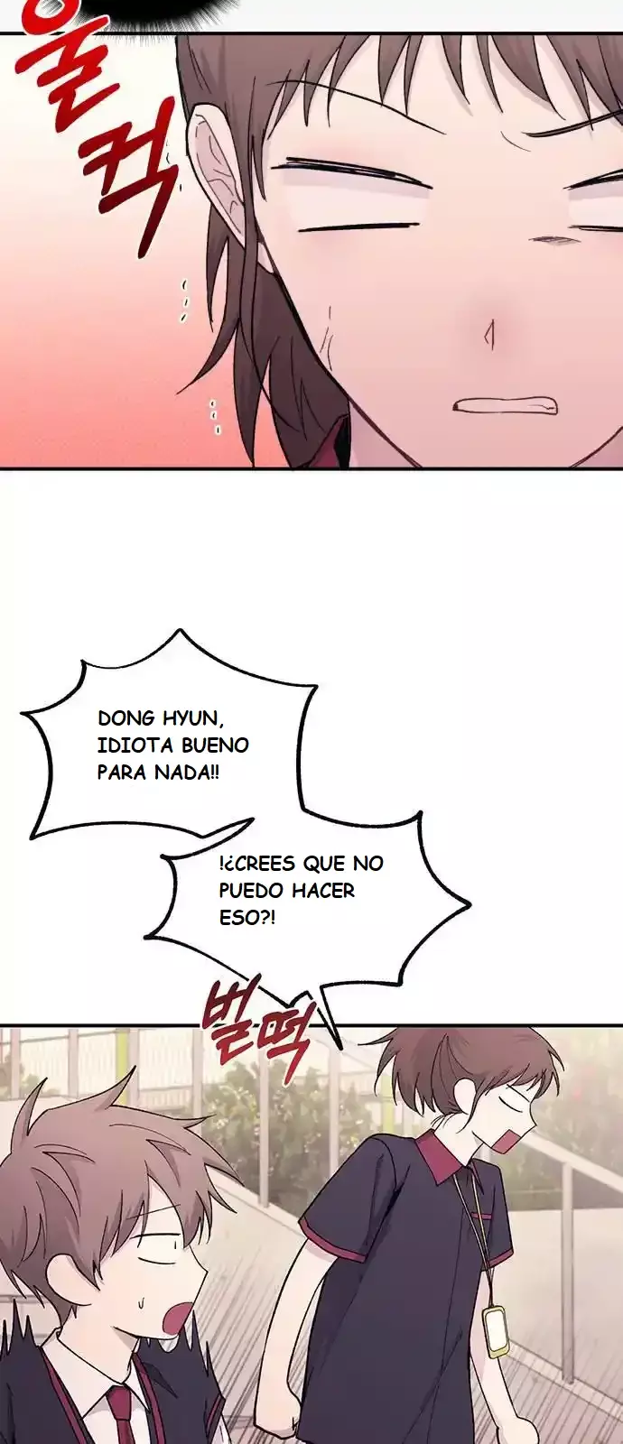 La Inocencia de Yeonwoo Capitulo 55 página 46