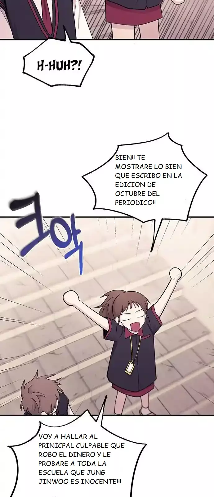 La Inocencia de Yeonwoo Capitulo 55 página 47