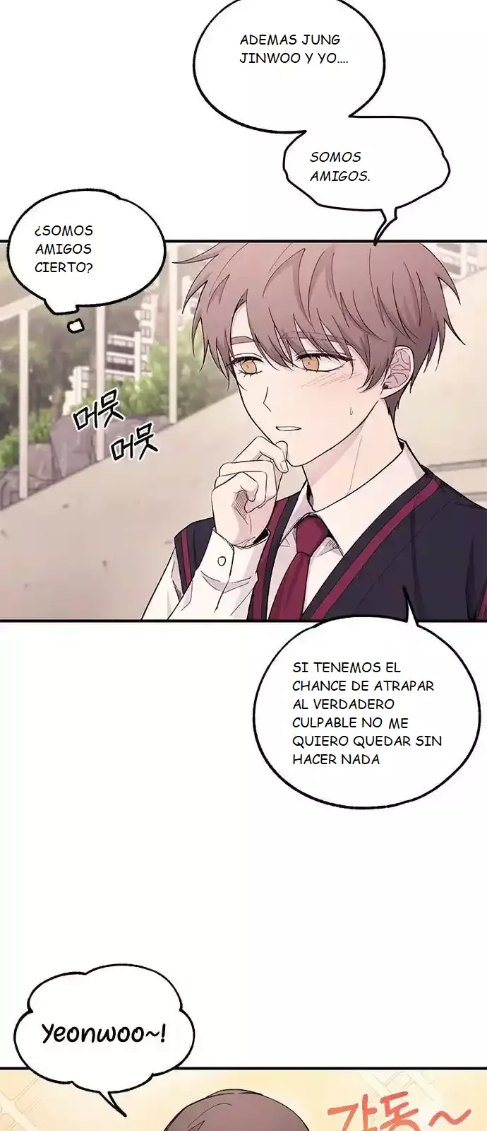 La Inocencia de Yeonwoo Capitulo 55 página 55