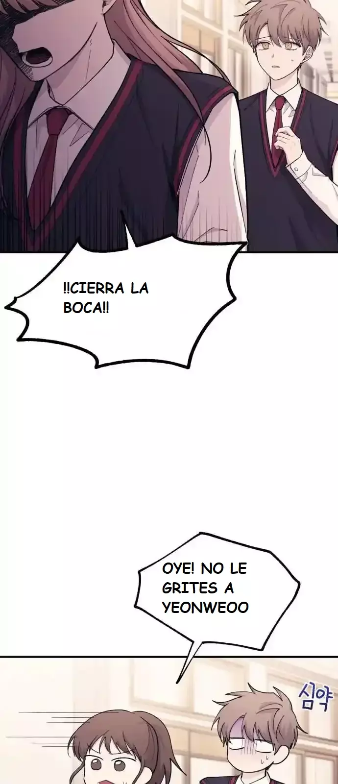 La Inocencia de Yeonwoo Capitulo 56 página 15