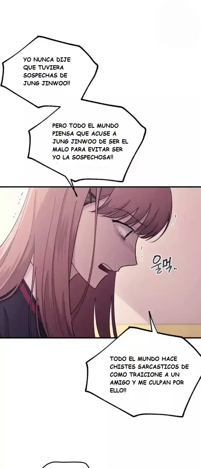 La Inocencia de Yeonwoo Capitulo 56 página 18
