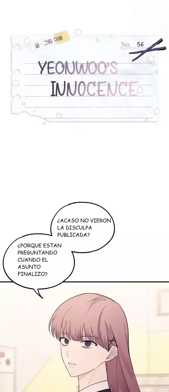 La Inocencia de Yeonwoo Capitulo 56 página 2