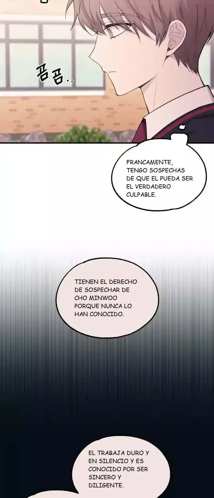 La Inocencia de Yeonwoo Capitulo 56 página 48