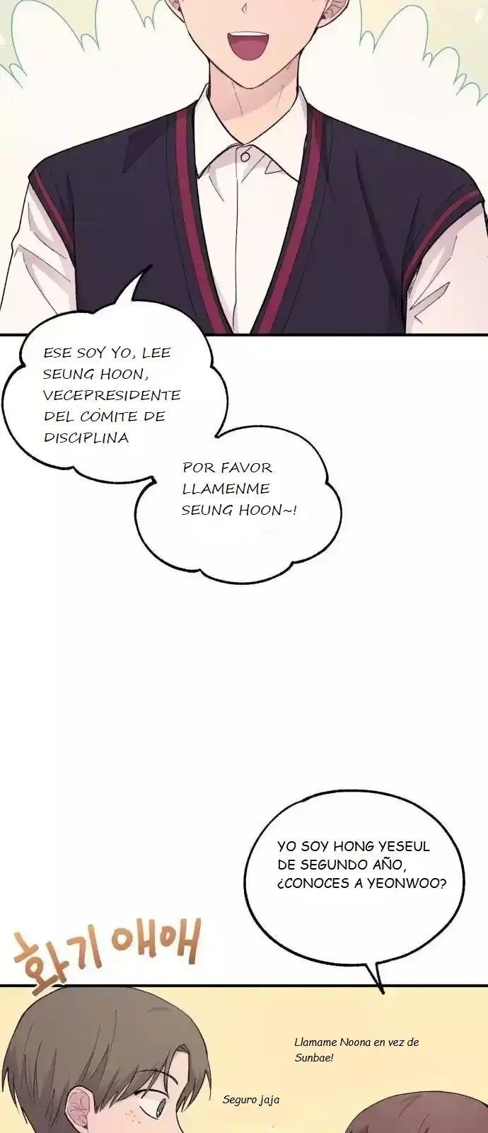 La Inocencia de Yeonwoo Capitulo 56 página 59