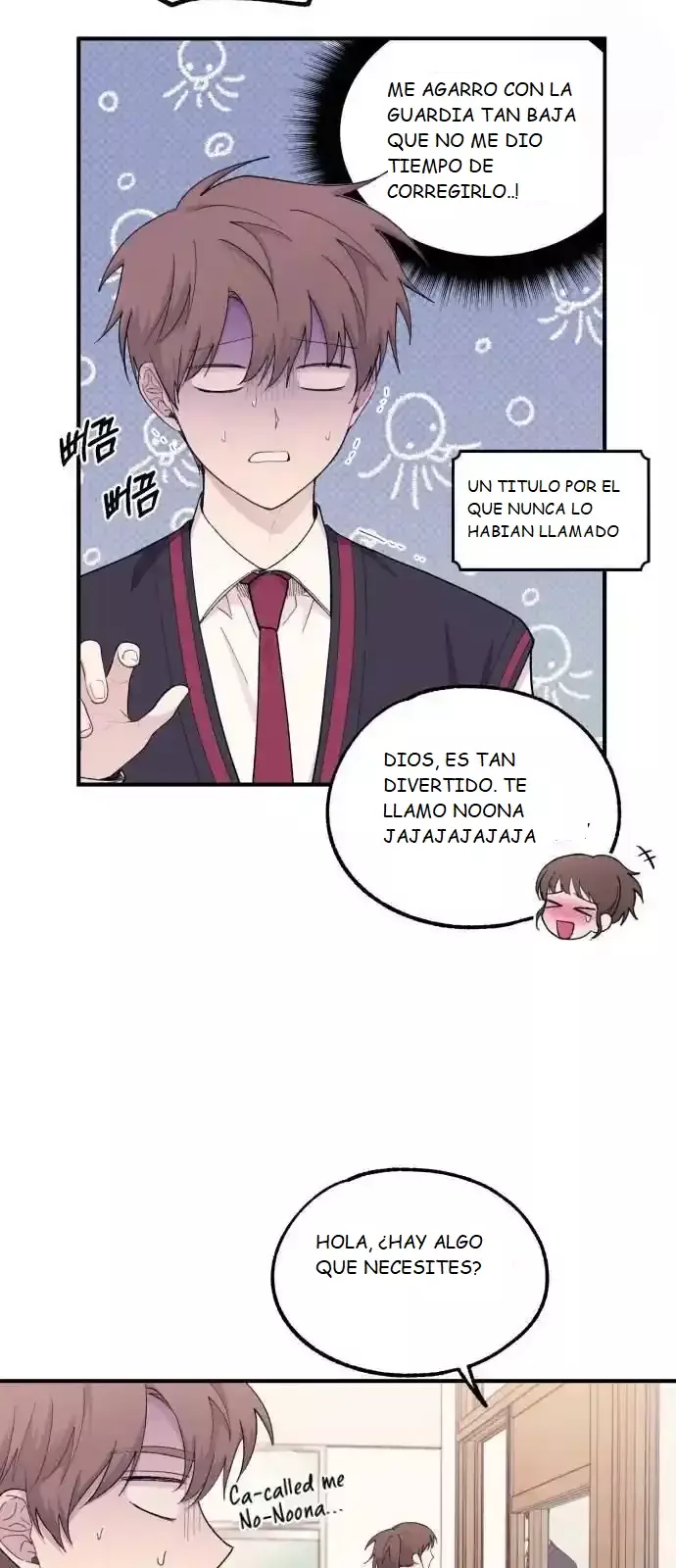 La Inocencia de Yeonwoo Capitulo 56 página 63