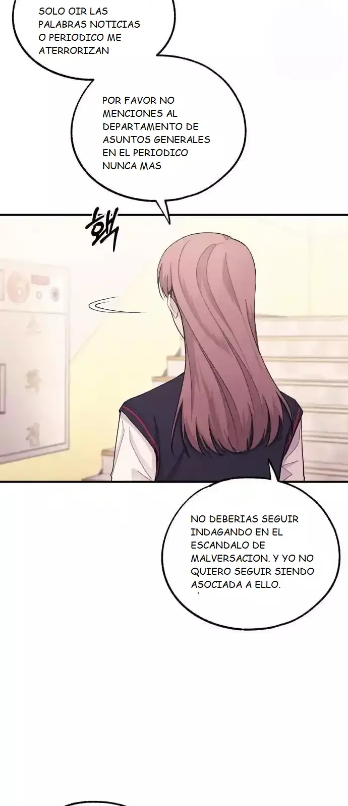 La Inocencia de Yeonwoo Capitulo 56 página 7