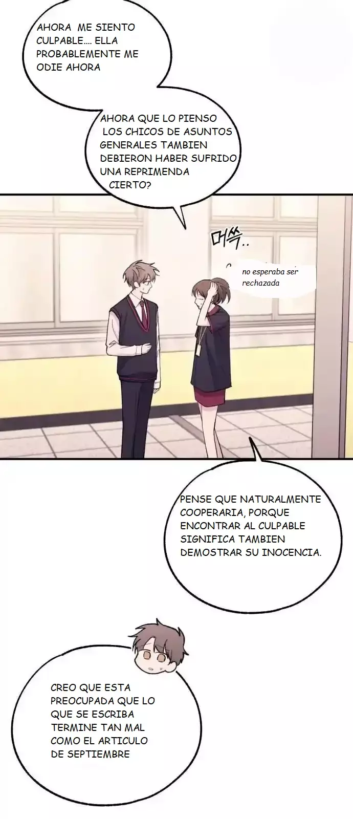La Inocencia de Yeonwoo Capitulo 56 página 8