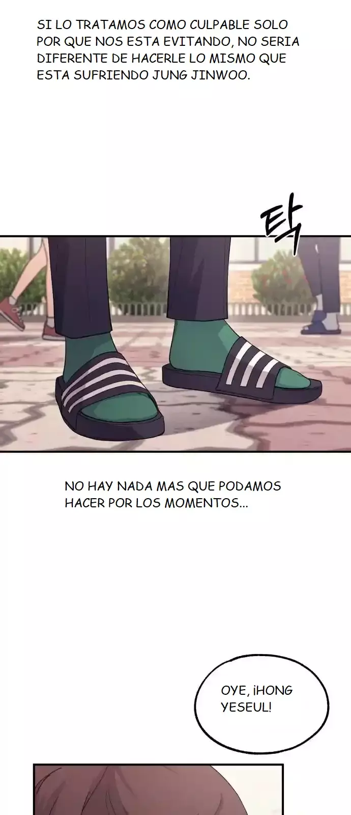La Inocencia de Yeonwoo Capitulo 57 página 13