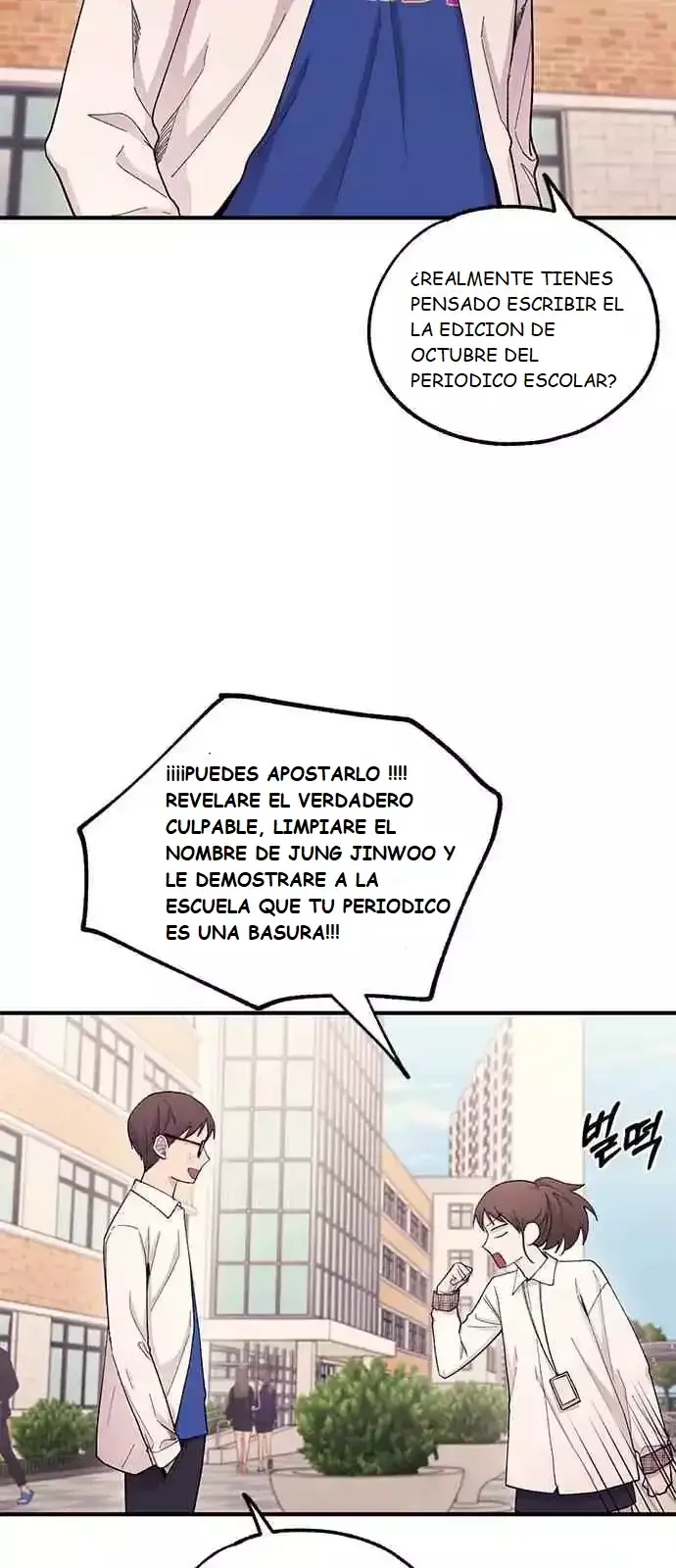 La Inocencia de Yeonwoo Capitulo 57 página 15