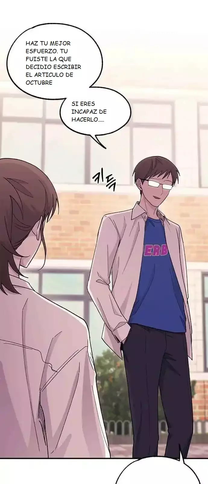 La Inocencia de Yeonwoo Capitulo 57 página 17