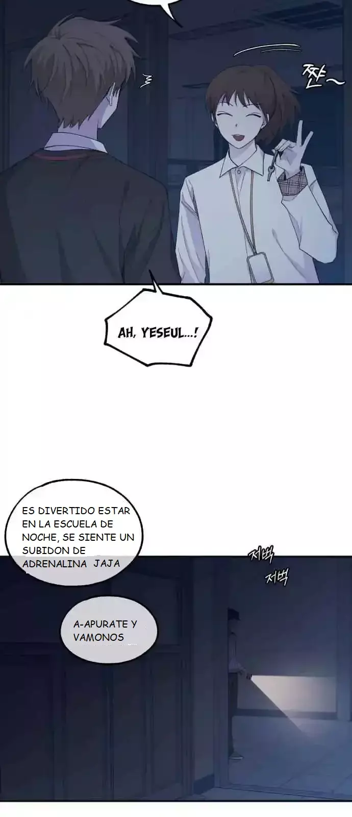La Inocencia de Yeonwoo Capitulo 57 página 32