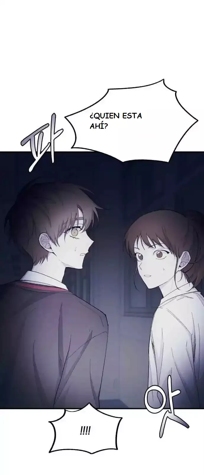 La Inocencia de Yeonwoo Capitulo 57 página 33
