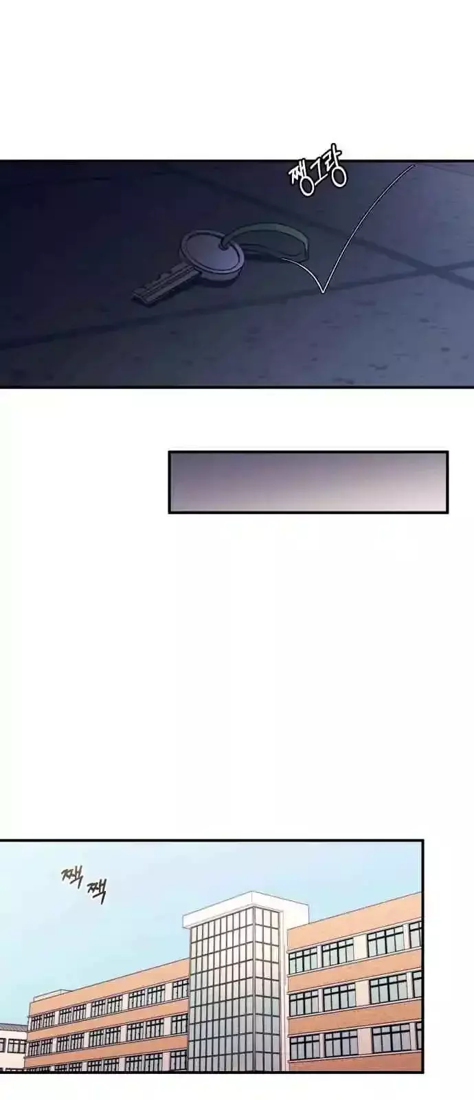 La Inocencia de Yeonwoo Capitulo 57 página 34