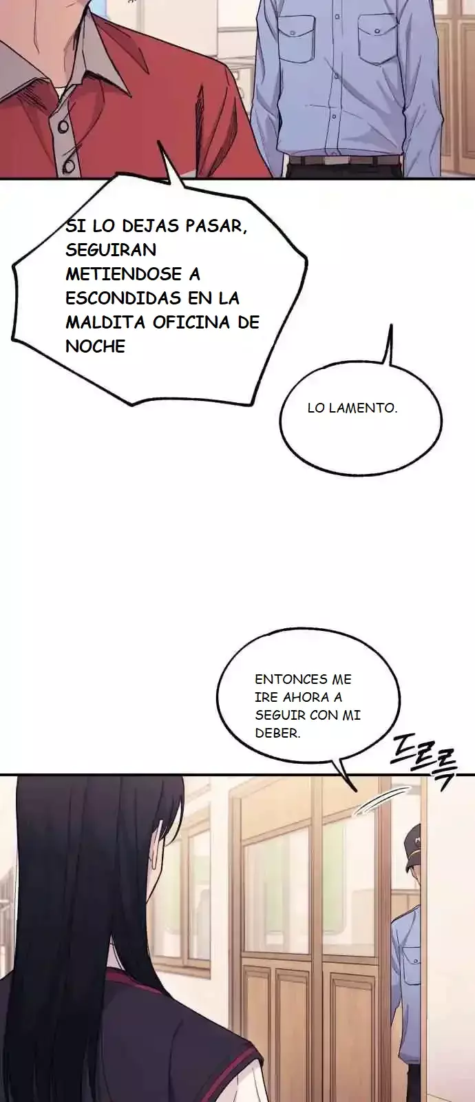 La Inocencia de Yeonwoo Capitulo 57 página 39