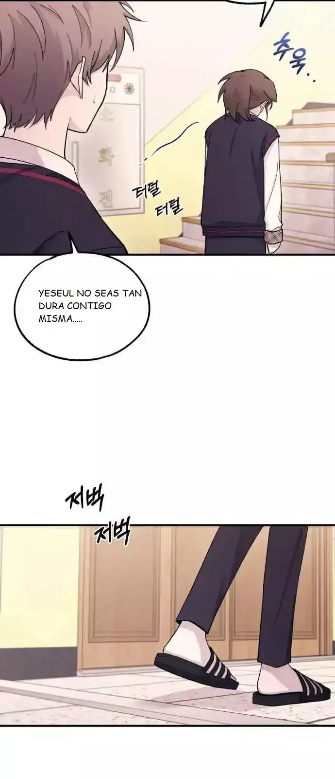 La Inocencia de Yeonwoo Capitulo 57 página 53