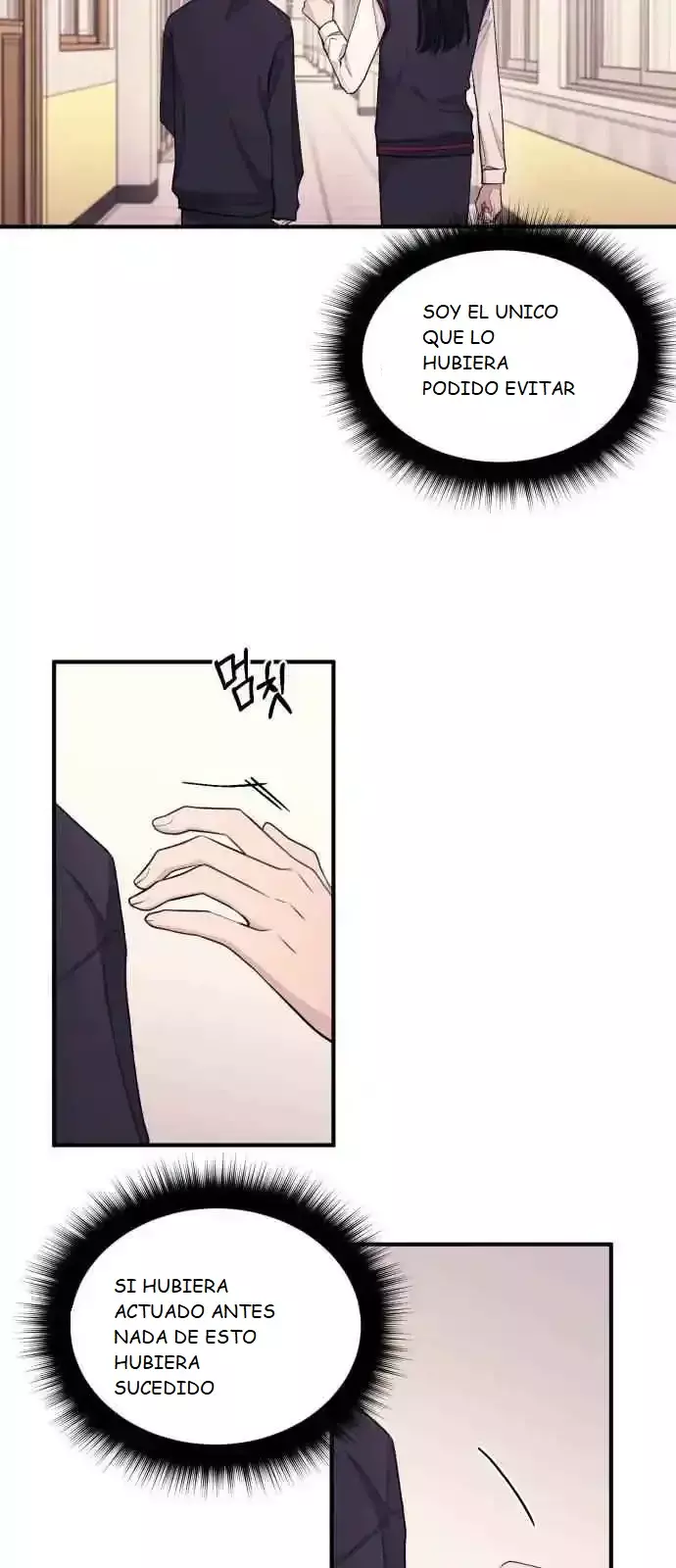 La Inocencia de Yeonwoo Capitulo 57 página 58