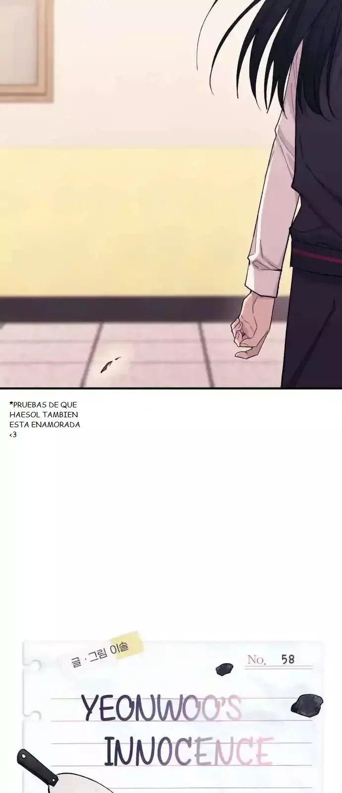 La Inocencia de Yeonwoo Capitulo 58 página 17