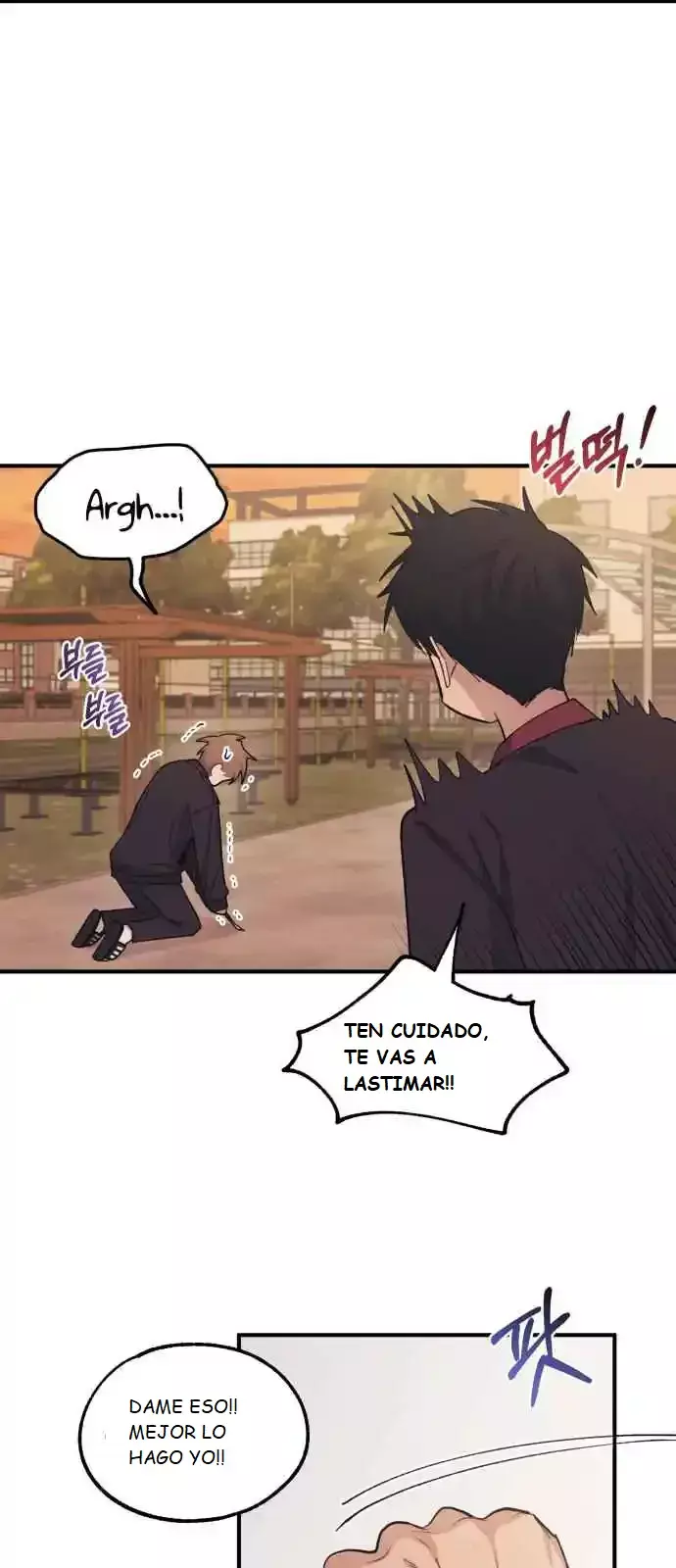 La Inocencia de Yeonwoo Capitulo 58 página 24