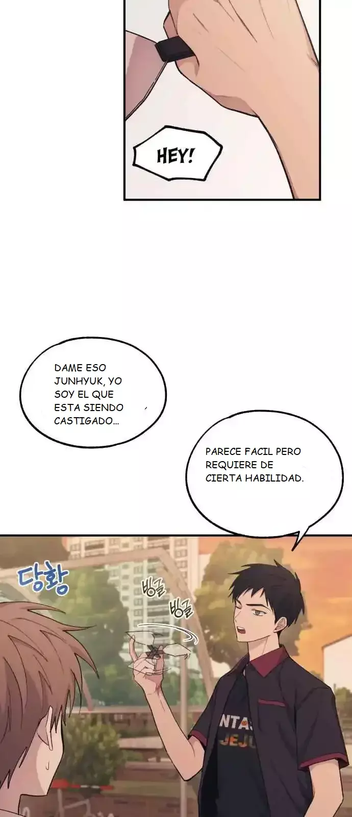 La Inocencia de Yeonwoo Capitulo 58 página 25