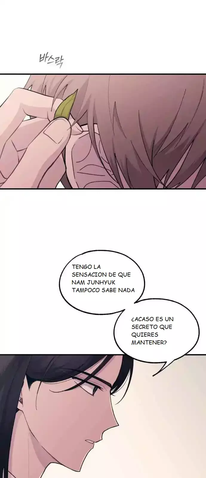 La Inocencia de Yeonwoo Capitulo 58 página 8