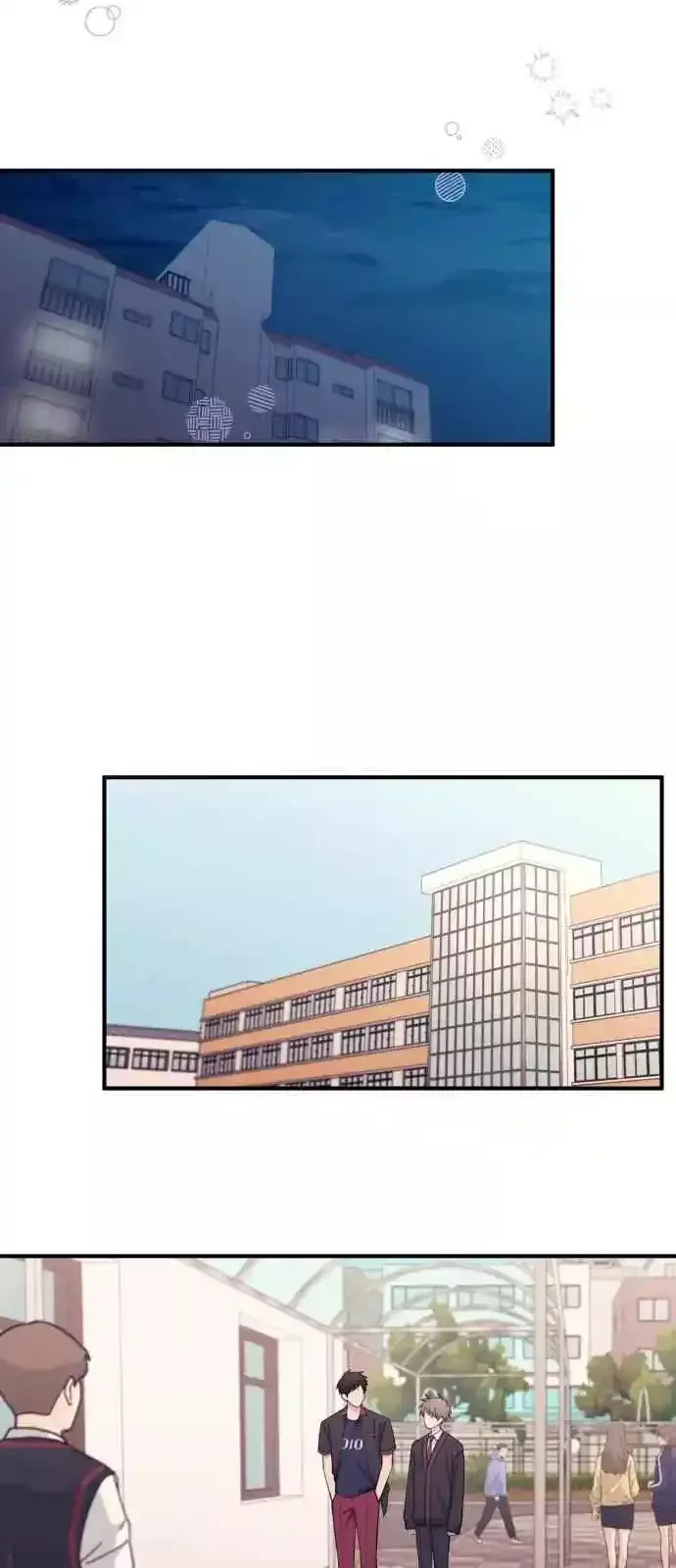 La Inocencia de Yeonwoo Capitulo 59 página 14