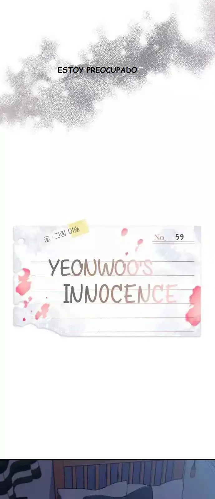 La Inocencia de Yeonwoo Capitulo 59 página 6